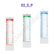 Stampa calendario silhouette commerciale