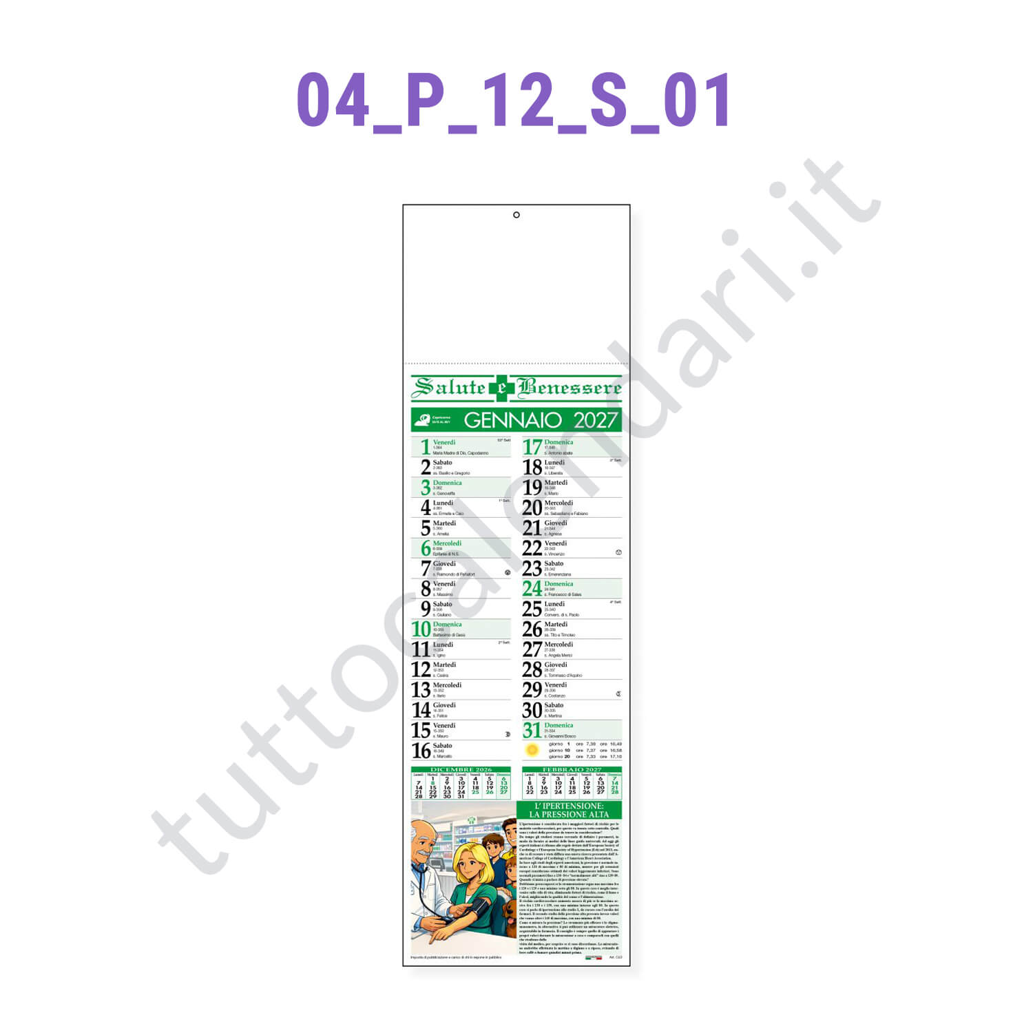 Calendario mesile silhouette illustrato per farmacie ed erboristerie Calendario mensile silhouette illustrato